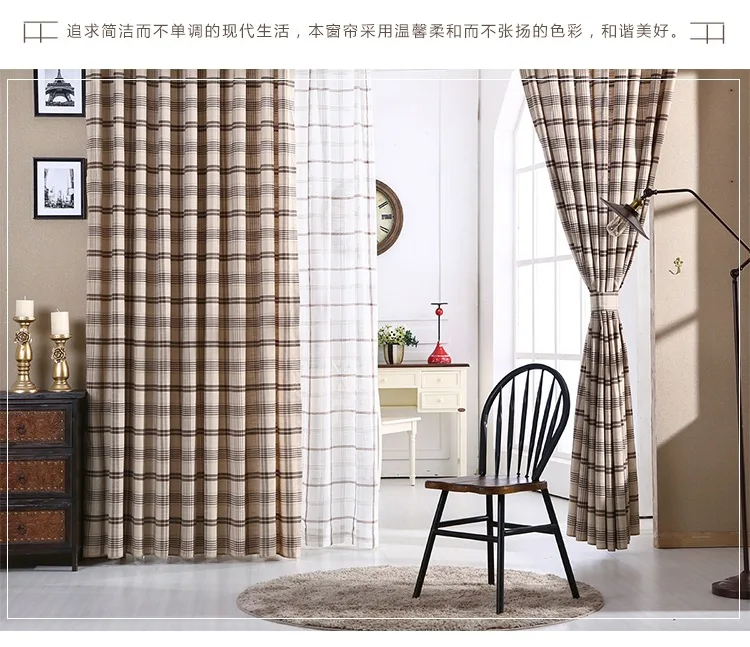 Новые хлопковые занавески в американском стиле клетку из окрашенной пряжи ткани