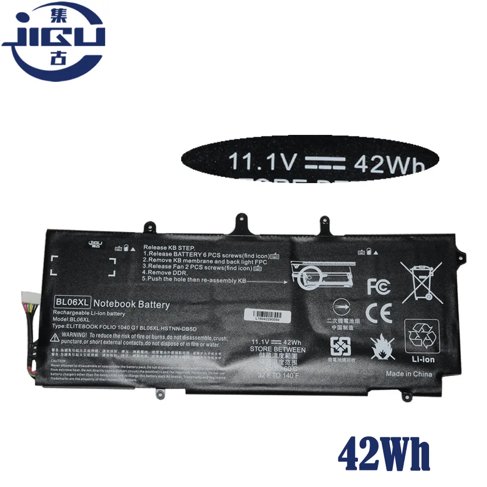 Аккумулятор JIGU BL06042XL BL06XL Сменный аккумулятор для моделей IB5D W02C электронных книг
