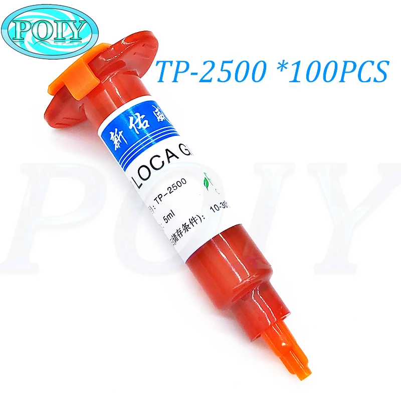 5 г TP-2500 LOCA UV клей жидкий оптический прозрачный клей tp 2500 uv клей tp2500 для сенсорного экрана samsung galaxy iPhone