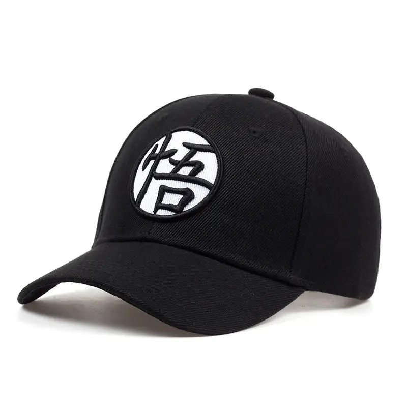 Новинка, высокое качество, аниме Dragon Ball Z/Dragonball Goku Snapback Hat для мужчин и женщин, регулируемая хип-хоп бейсболка