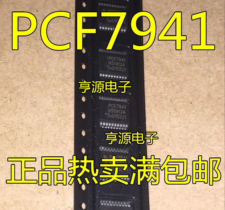 

5 PCS PCF7941 new imported chip quality super good selling for a long time