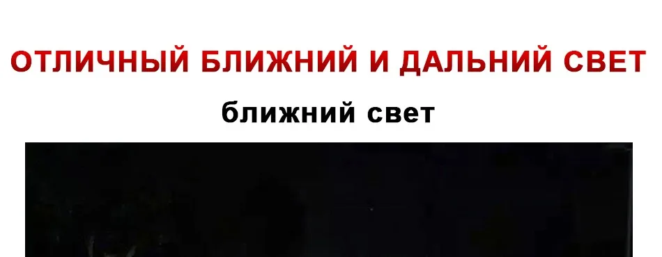 Для peugeot 508 hlxg 2 шт светодиодный H7 фар автомобиля лампы Авто Туман свет супер яркий светодиодный налобный фонарь 12 V 6000 K белый авто лампы