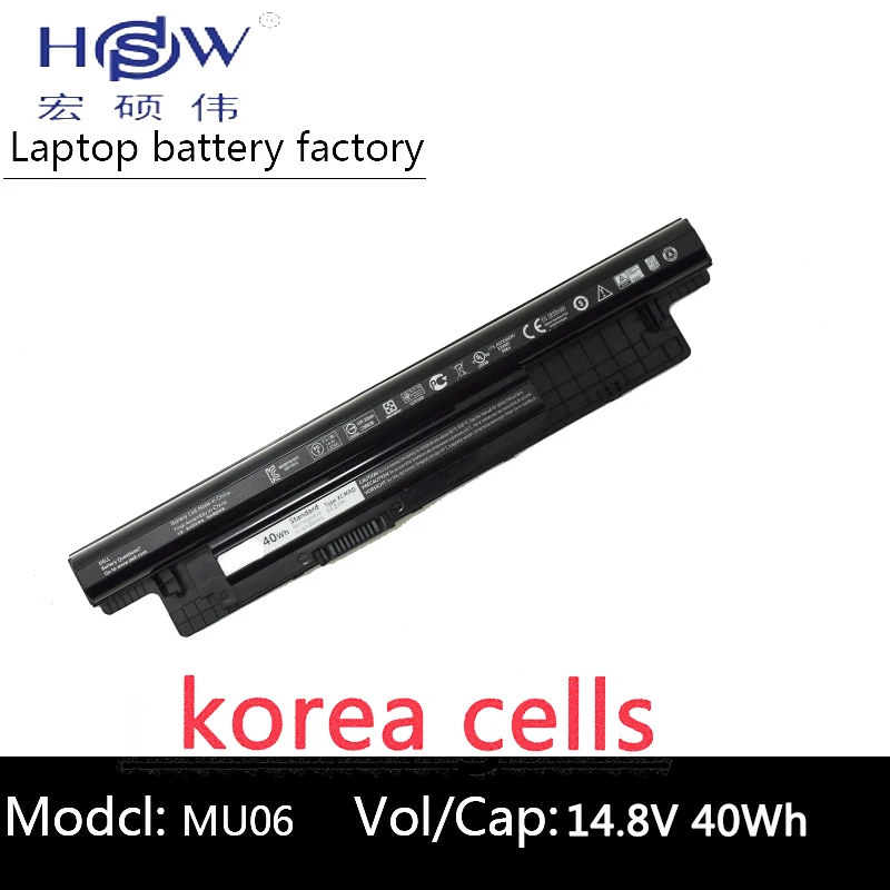 HSW батарея 14 8 V 40WH для DELL INSPIRON 17R 5721 17 3721 15R 5521 15 3521 14R 5421 3421 VOSTRO 2521 bateria|battery for dell|dell