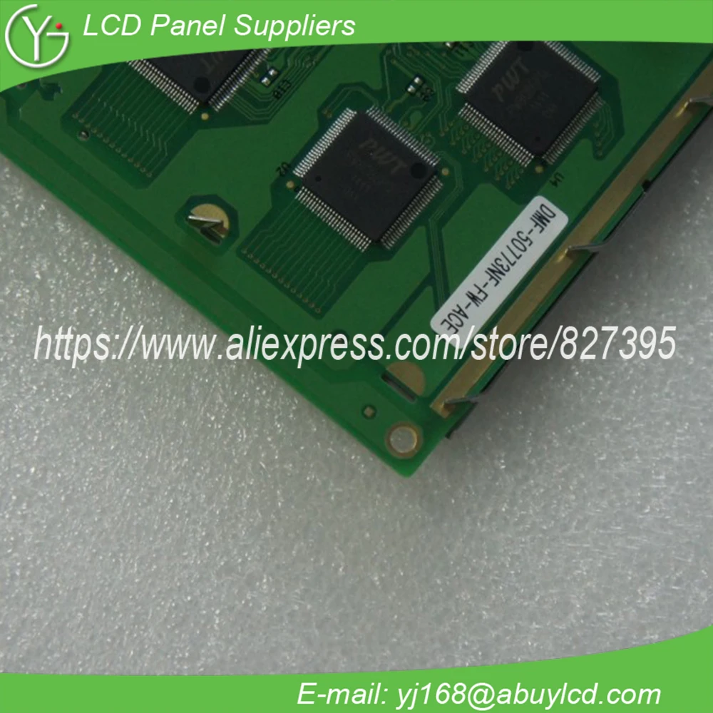 5.7inch industrial lcd display DMF-50773NF-FW-ACE | LCD Modules