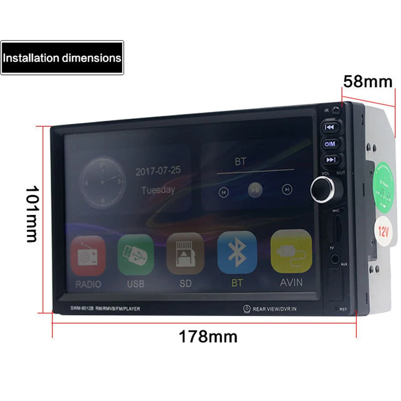 Автомобильный MP5 плеер Поддержка Bluetooth Голосовая задняя панель с приоритетом