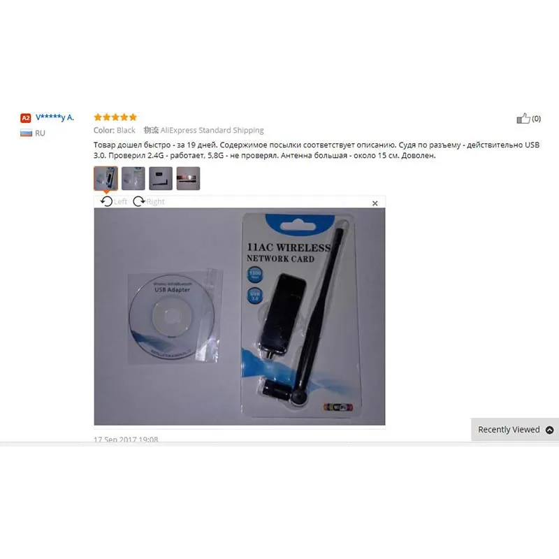 Смарт адаптер RTL8812AU 5 ГГц Wi Fi USB 3 0 1200 Мбит/с Двухдиапазонная беспроводная сетевая
