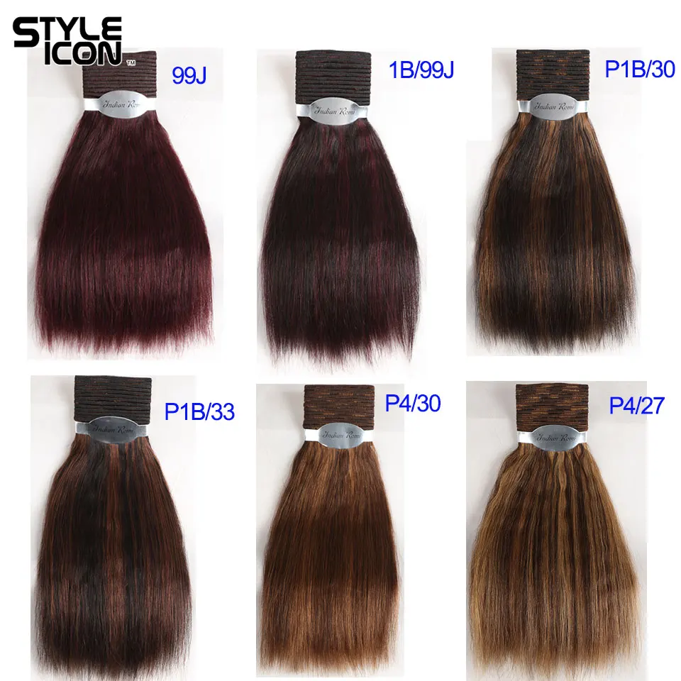 Styleicon влажные и волнистые пучки индийские Remy человеческие волосы плетение 3/4 Дело