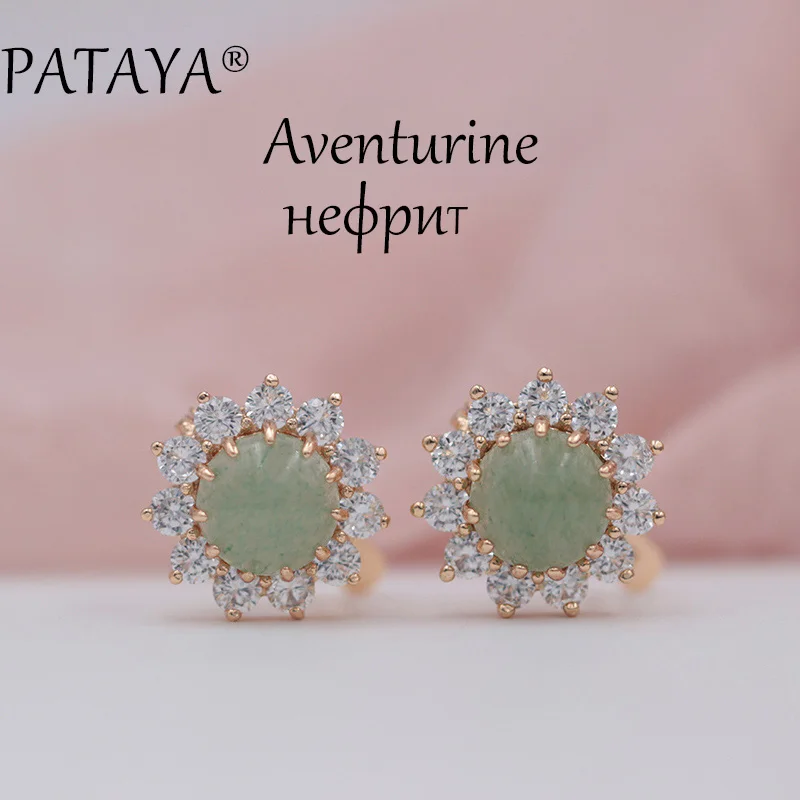 Aventurine PATAYA, новинка 585, женские Роскошные вечерние свадебные ювелирные изделия из розового золота, подсолнечник, оникс, натуральный камень, капли воды, кубический цирконий, большие серьги - Окраска металла: Aventurine