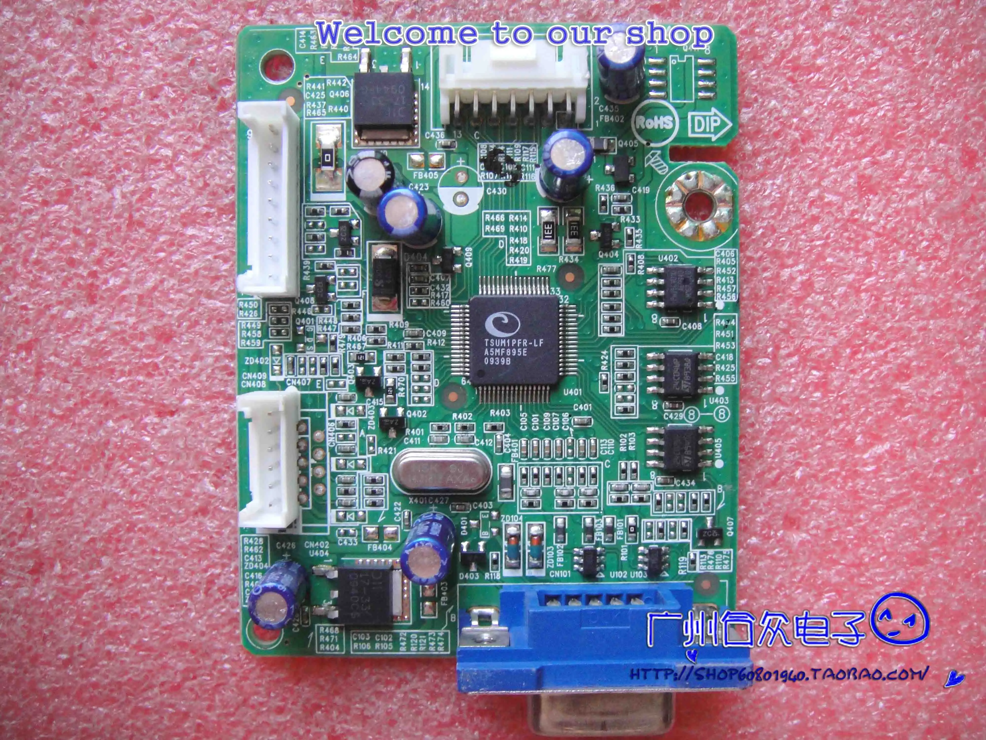 Бесплатная доставка LV1561w NJ711AA пульт водителя материнская плата 715G3440 1 1366x768|motherboard