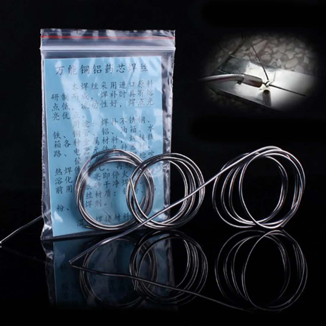 

1.5mmx65cm/1.5mmx80cm Copper aluminum flux cored wire copper weld wire low temperature copper-aluminum welding rods