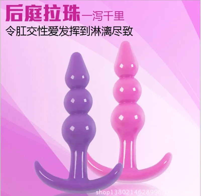 2 шт. Анальная пробка анальные бусины эротические игрушки для заднего двора пули