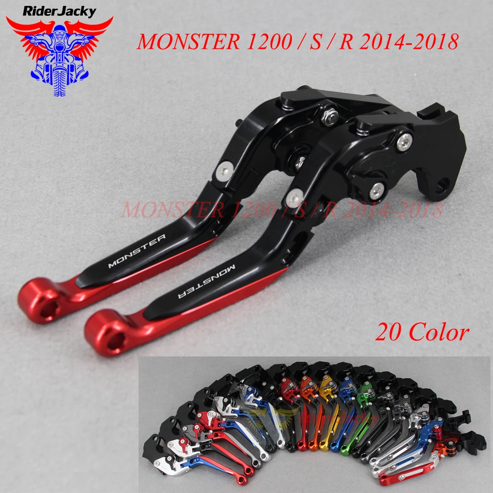 Выдвижные складные рычаги тормозной муфты с ЧПУ для Ducati MONSTER 1200/S/R 2014 2018 2017 2016