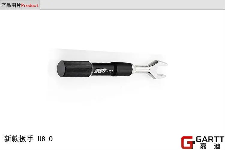 GARTT Turnbuckfe подстройки инструмент U6.0 для Аксессуары радиоуправляемых