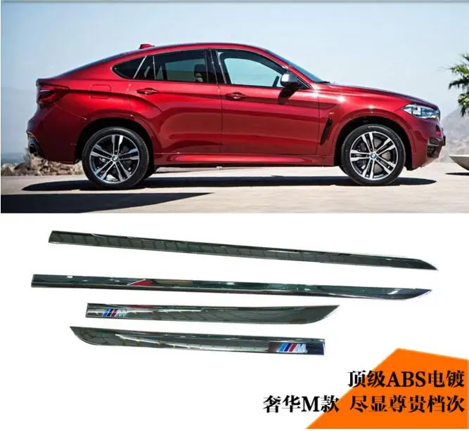 4 шт. защитная накладка на боковые двери автомобиля для BMW X6 F16 2015 2016 2017