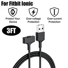 USB зарядный кабель EastVita шнур для Fitbit магнитный зарядки