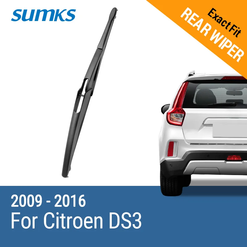 SUMKS Задняя щетка стеклоочистителя для автомобиля Citroen DS3 2009 2010 2011 2012 2013 2014 2015 2016 |