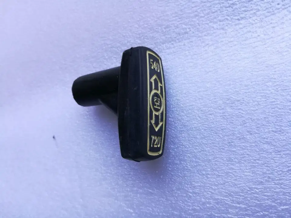 1 Jinma 184-254 трактор части, ручка, Цена указана за одну штуку, покупатель должен делать заметки, которые номер, чтобы быть упорядочены - Цвет: 1