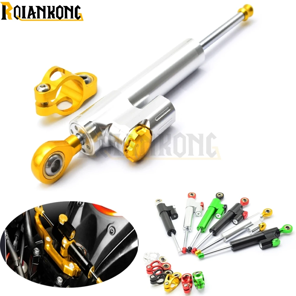 Демпфер стабилизатор для мотоциклов|Накладки и декоративные молдинги| |