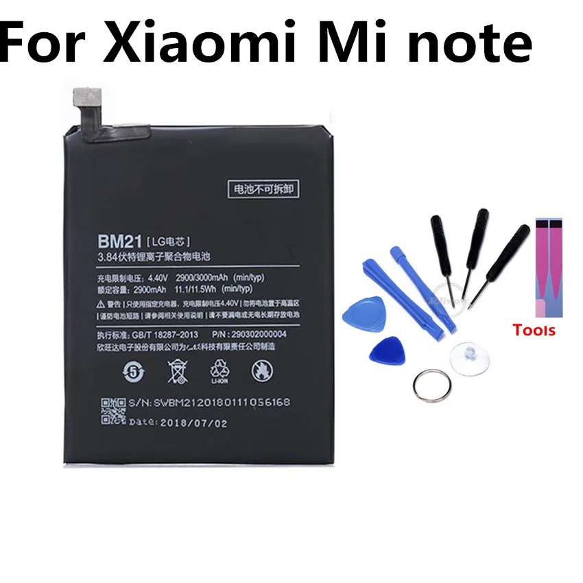 BM21 Mobile Phone Battery For Xiaomi Mi NOTE Real Capacity 3000mAh Replacement Li-ion | Мобильные телефоны и аксессуары