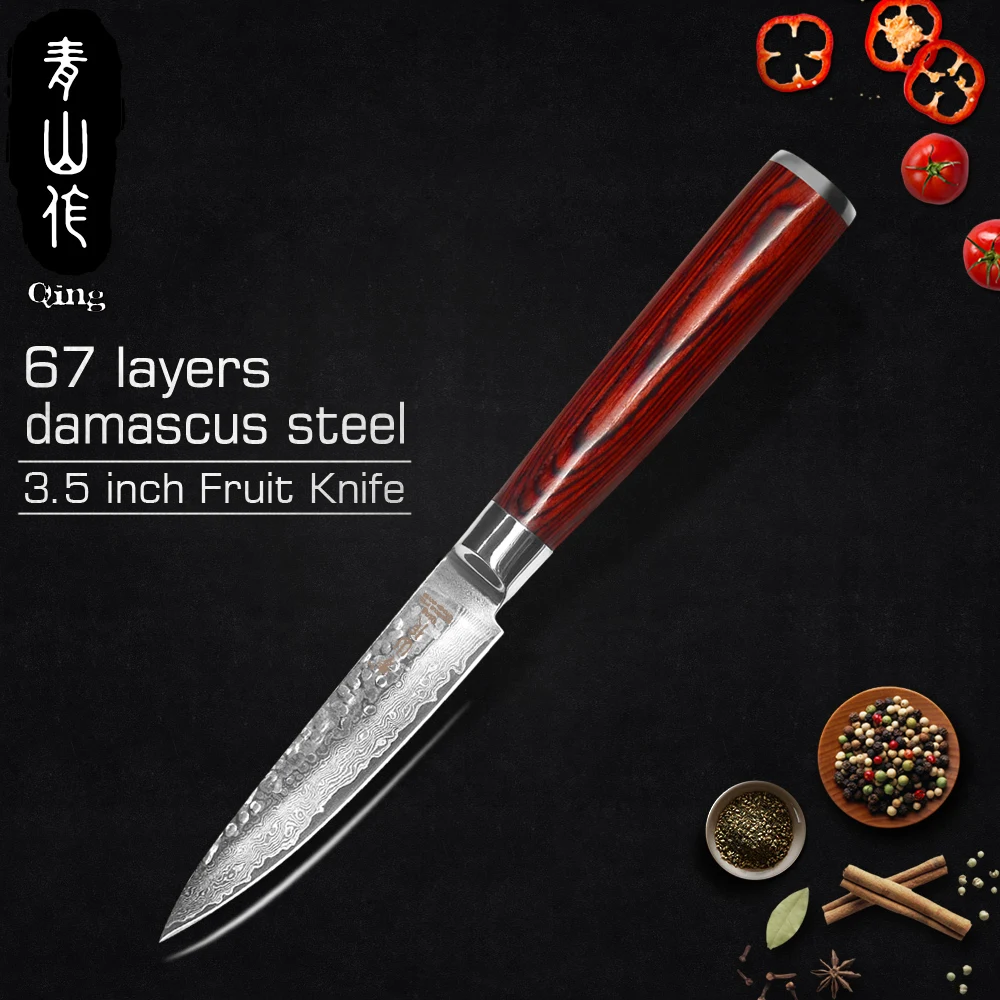 QING 3 5 дюймов Ножи Дамаска сталь острые кухонные ножи Япония Дамасская