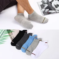 mens summer new comfortable cotton socks fashion casual 5 pairs of mens socks
