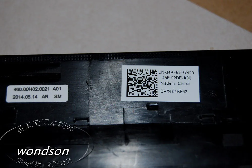 Бесплатная доставка для Dell Inspiron 15 3000 3542 LCD передняя рамка Крышка CN-04KF62 4KF62 w/ 1 год