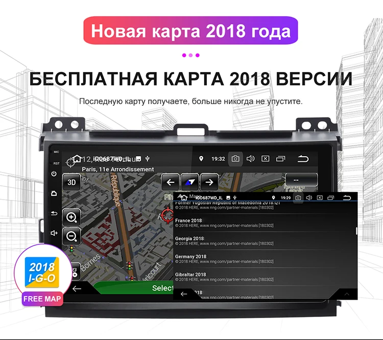 Isudar 2 Din Автомобильный мультимедийный плеер Android 9 для Toyota/Prado 120 2004-2009 автоматическое радио GPS навигация FM камера USB DVR DSP OBD