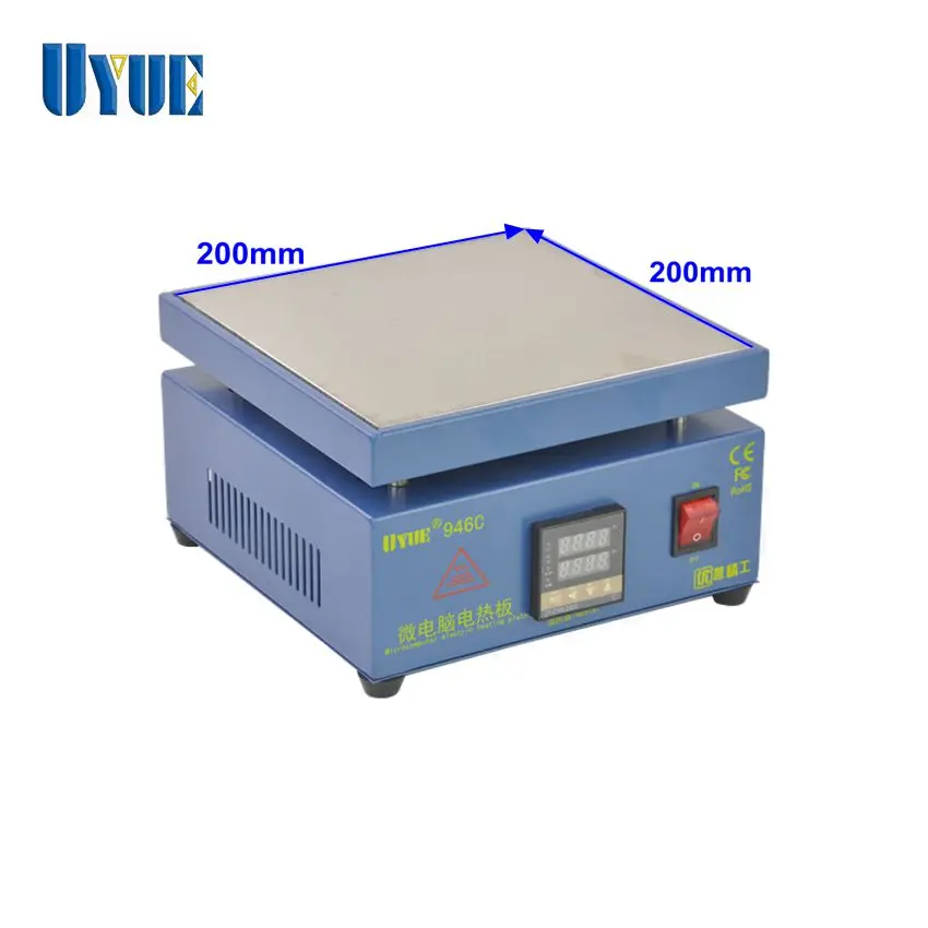 UYUE 946C 110/220 В 850 Вт 5 дюймов электронная нагревательная станция подогрева плиты 200x200