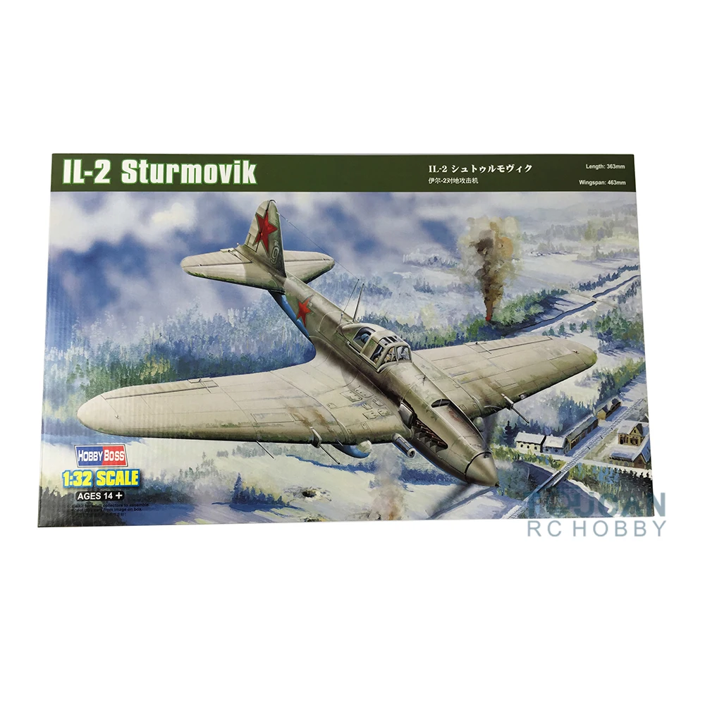 Модель самолета Hobby Boss 83201 1/32 модель года комплект |Наборы для сборки моделей| |