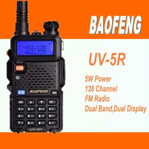 Фрикционная Двухдиапазонная рация vhf uhf с выходной мощностью 5 Вт + 128 каналов|vhf dual