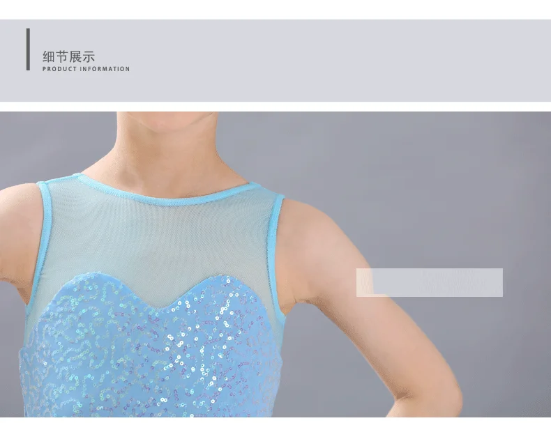 Girls Adult Ballet Tutu Dress Blue Costume Sequin Pink Flower Ballerina Performance Dance For Women | Тематическая одежда и
