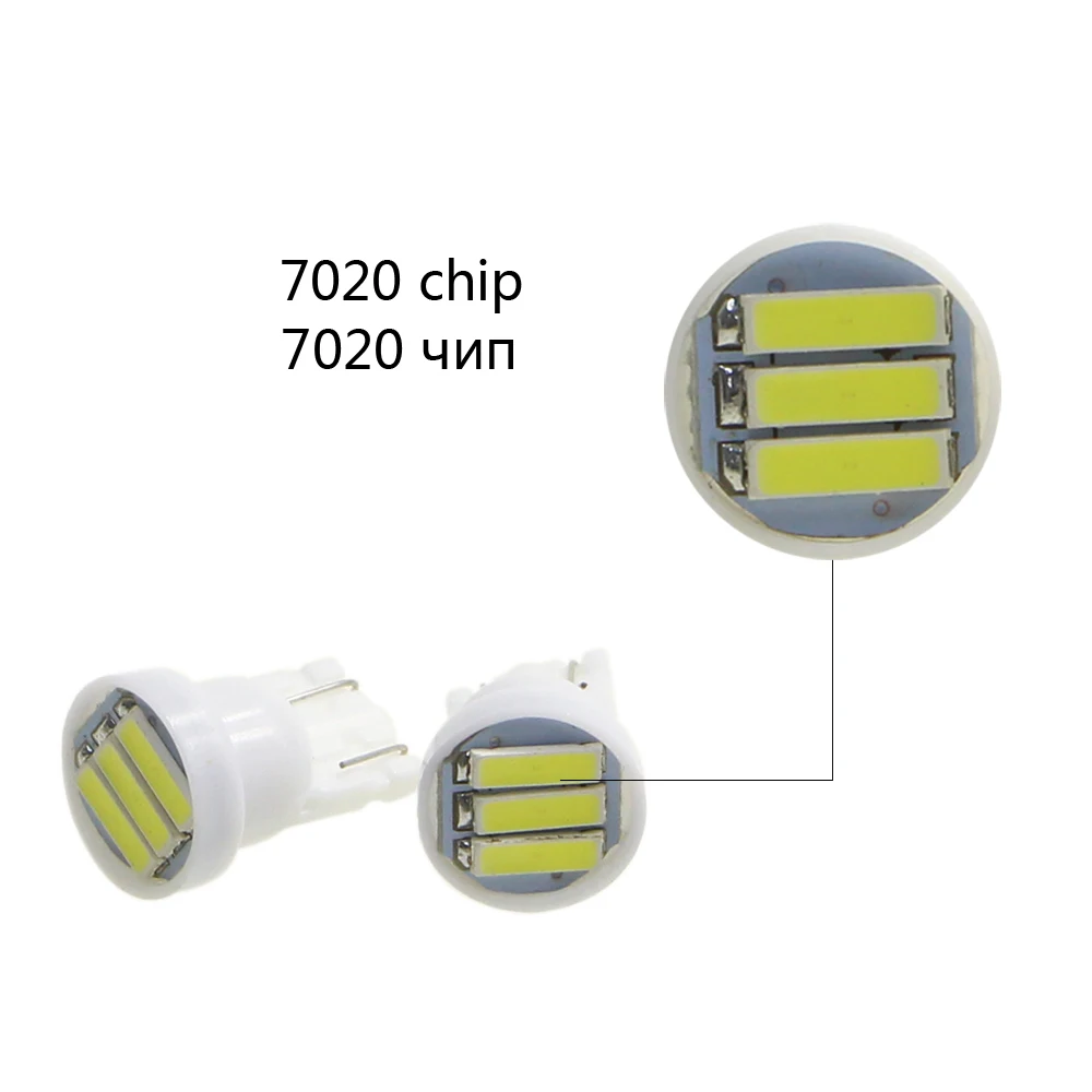 KEIN 10 шт. t10 led w5w Автомобильные лампы 7020 3smd купольная Внутренняя дверь 194 168