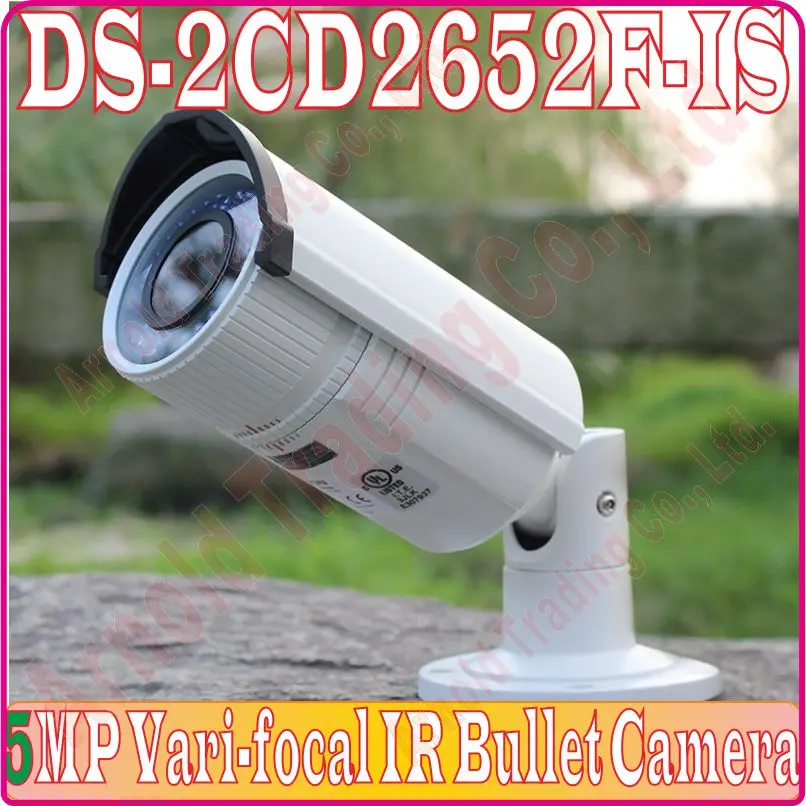 DS 2CD2652F IS Оригинальная английская версия 5 МП цилиндрическая камера