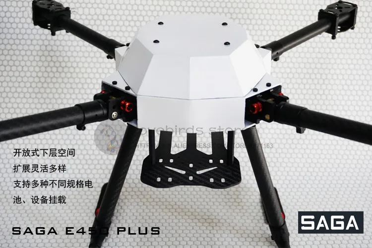 2018 Новые DIY Дроны с камерой вид от первого лица SAGA E450 plus зонт складной 3 K рама из