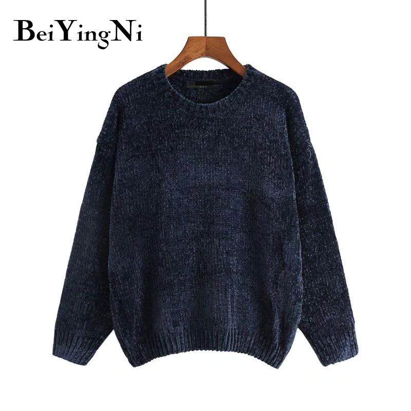 Beiyingni Korean O-neck Sweater Woman Full Sleeve Gold Velvet High Street Pullover Women Harajuku Warm Chic Thick Sweaters Tops | Женская