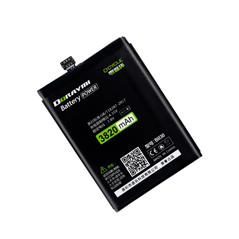 Батарея DORAYMI 3820 мАч B030 для Meizu MX3 M055 M351 M353 M355 M356 сменная батарея телефона