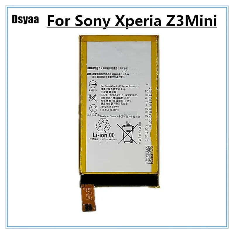Запасная батарея для SONY Xperia Z3 Mini C4 M55W D5833 SO-02G MINI LIS1561ERPC натуральная 2600mAh | Мобильные