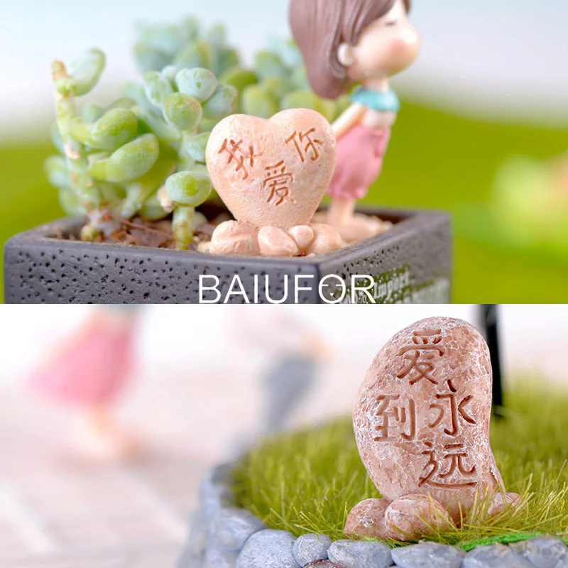 BAIUFOR миниатюрные любовные камни романтический пейзаж Декор Террариум фигурки