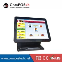 new design 15 inch all in one touch screen pos terminal restaurant system with j1900