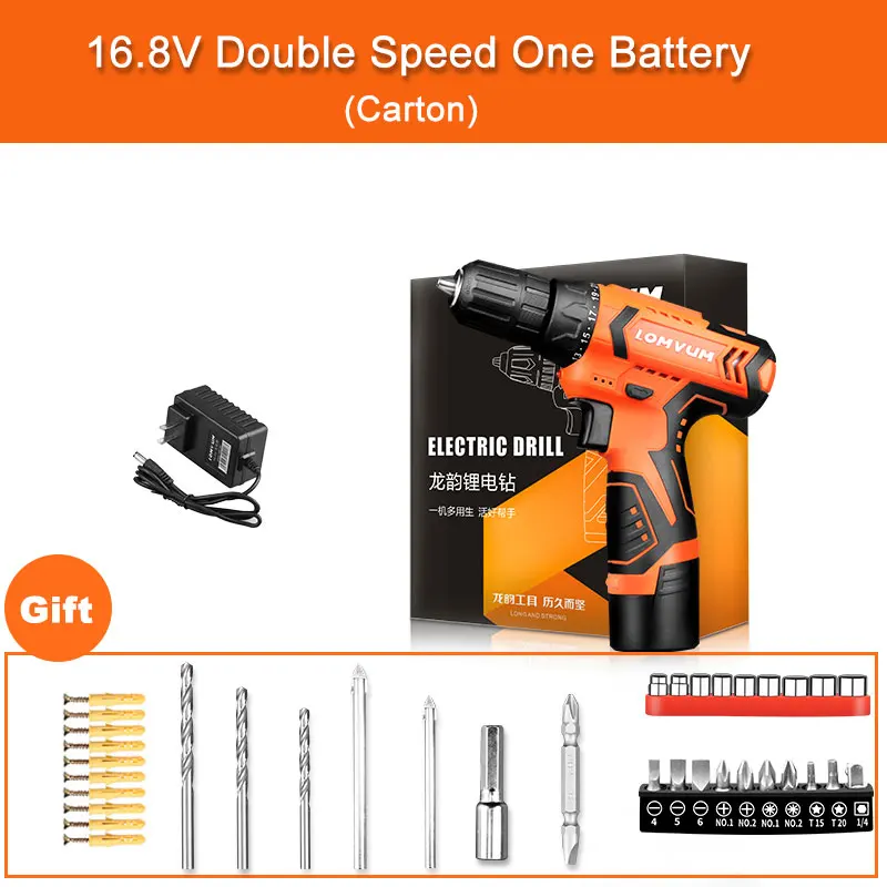 16v Carton 1 battery Lomvum мини Мощность инструменты 12/16/24V двойной Скорость Электрический Аккумуляторный Аккумулятор для сверла пакеты ручной инструмент Электрический шуруповерт сверло - Цвет: 16v Carton 1 battery