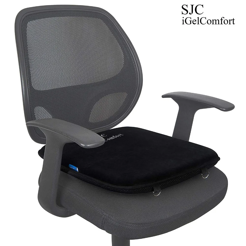Ортопедическая дышащая гелевая Подушка для сиденья SOJOY iGel Comfort Coccyx охлаждающая