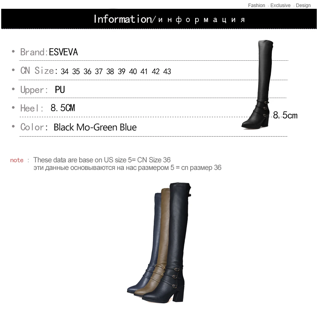 

ESVEVA 2020 Over The Knee Boots Winter Women Boots Square Low Heel Zipper Fabric PU+Leather Motorcycle Boots Platform Size 34-43