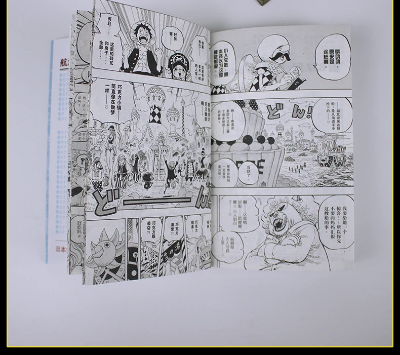 1 книга одна штука Vol.1 японский Графический Новый манга комическая китайская