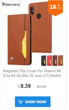 Роскошный кожаный чехол-бумажник с откидной крышкой для Xiao mi Red mi S2, чехол-книжка с подставкой, чехол для телефона s для mi Xioa mi Xiao mi Red mi Y2 S2, сумки