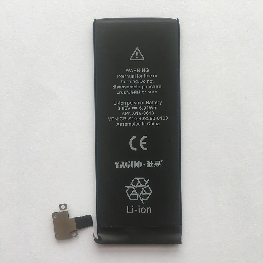 100% Новый оригинальный 5A полный 1430 mAh Батарея для Apple iPhone 4 S 4S 4GS iPhone4S реального
