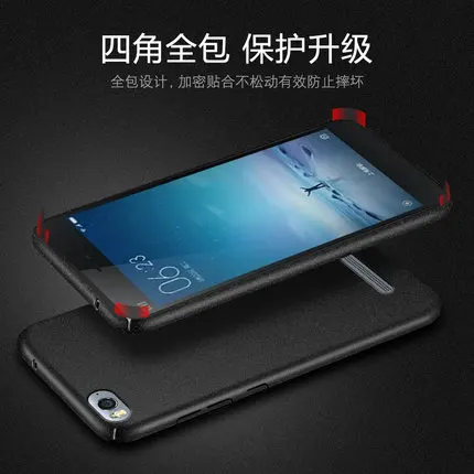 Чехол для Xiao mi 4C чехол M4C Роскошный ультра тонкий жесткий матовый щит задняя