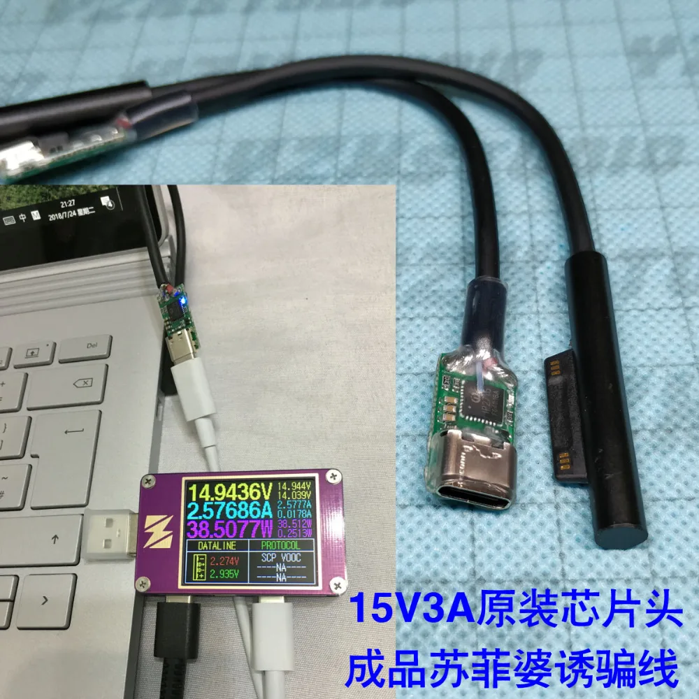 44 Вт PD USB-C Type-C к поверхности Pro345 Магнитный Интерфейс оригинальный зарядный кабель