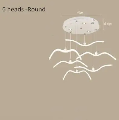 6 heads Round base Новинка led Чайка подвесной светильник для кухни акриловые Led люстры подвесной светильник креативный подвесной светильник - Цвет корпуса: 6 heads Round base