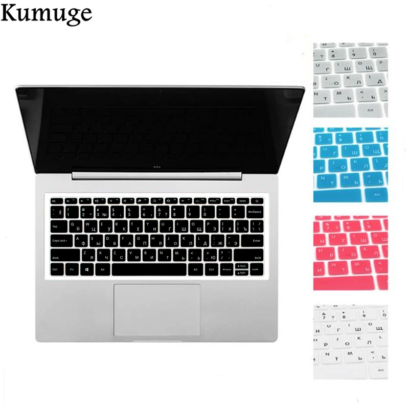 

Silicone Russian Keyboard Cover for Xiaomi Mi Notebook Air 12.5 13.3 Pro 15.6 Laptop Keyboard Protective Film for Xiaomi 12 13