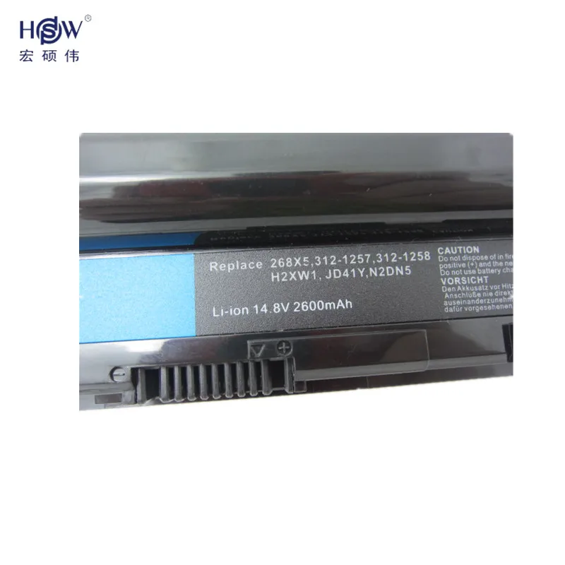 HSW 14 4 V 2600mAh батарея для Dell Inspiron N311z N411z Vostro V131 V131D V131R H2XW1 H7XW1 JD41Y N2DN5 268X5 312 1257 1258|battery for